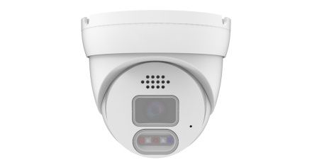 VeSta Pro VC-IP404HF02 купить в Тюмени